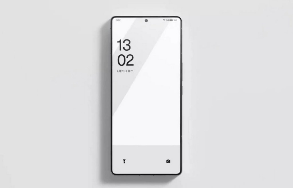 Polestar phone