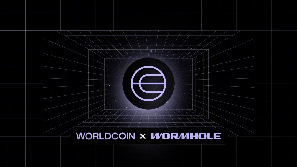 Worldcoin