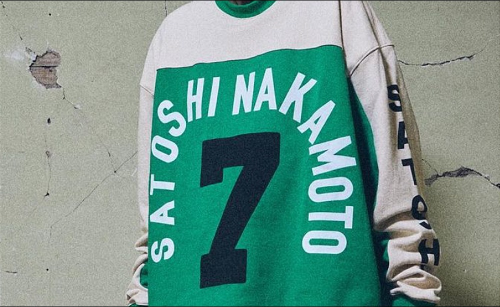 Satoshi Nakamoto brand